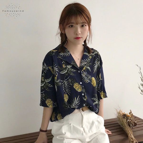 women blouse and korean printed vintage short sleeve casual blusas beach lady shirts female clothes, White
women blouse and korean printed vintage short sleeve casual blusas beach lady shirts female clothes, White