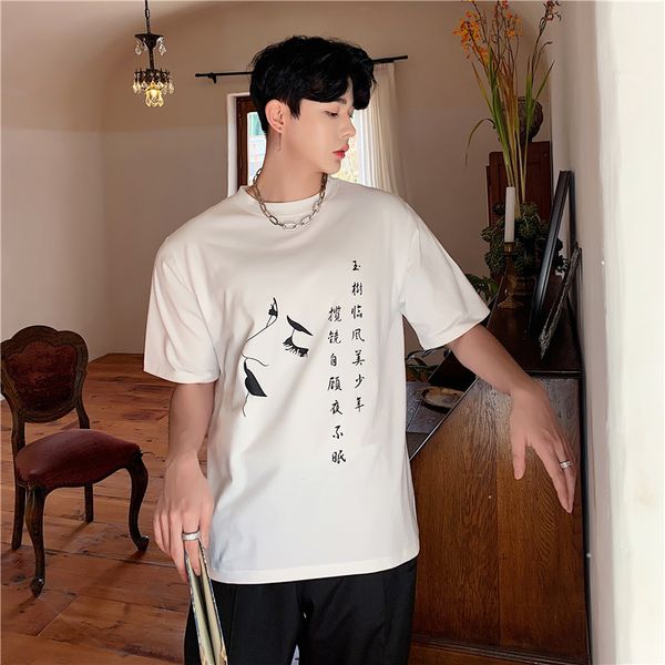 men's t-shirts ewq / wear summer trend abstract printing casual t-shirt male's loose causal short sleeve round collar 2021 9y2351, White;black
men's t-shirts ewq / wear summer trend abstract printing casual t-shirt male's loose causal short sleeve round collar 2021 9y2351, White;black