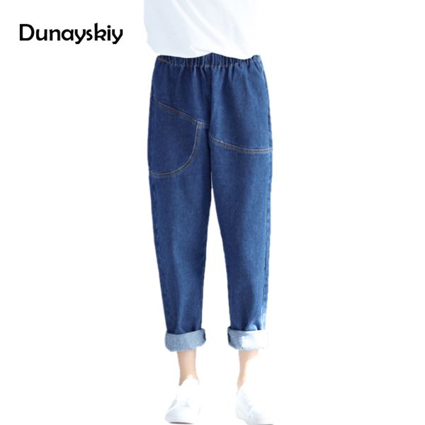 elastic waist loose denim jeans casual cowboy women pants 2019 elegant harem pants black women jeans high waist dunayskiy, Blue
elastic waist loose denim jeans casual cowboy women pants 2019 elegant harem pants black women jeans high waist dunayskiy, Blue