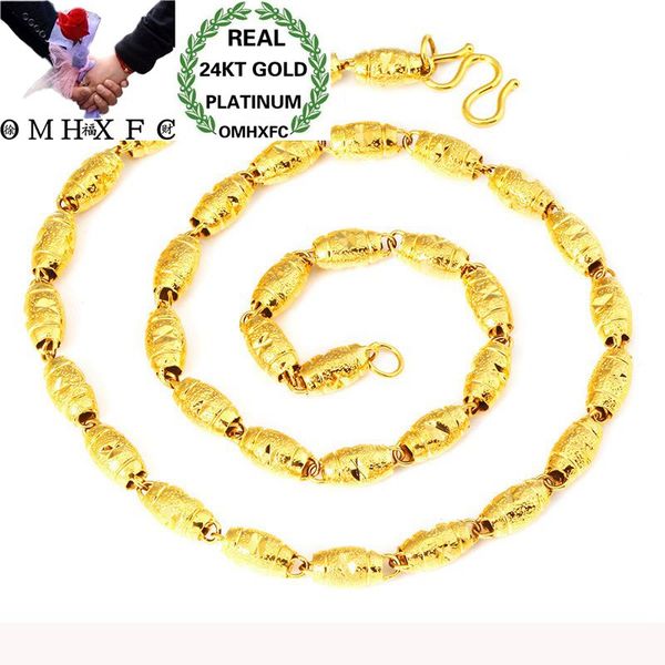 omhxfc wholesale european fashion man male party wedding gift long 50cm wide 4 5 6mm olive real 24kt gold chain necklace nl55, Silver
omhxfc wholesale european fashion man male party wedding gift long 50cm wide 4 5 6mm olive real 24kt gold chain necklace nl55, Silver