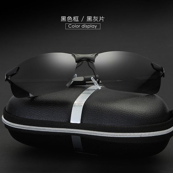 new sunglasses mens polarized driving glasses uv-protection driver fishing sunglasses influx of people eyes, White;black
new sunglasses mens polarized driving glasses uv-protection driver fishing sunglasses influx of people eyes, White;black