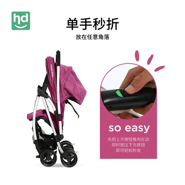 baby stroller can sit and lie light cart two-way folding baby stroller push rod two-way
baby stroller can sit and lie light cart two-way folding baby stroller push rod two-way