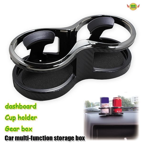 car accessories dashboard gear box multi-purpose mobile phone beverage cup coffee cup holder storage box
car accessories dashboard gear box multi-purpose mobile phone beverage cup coffee cup holder storage box