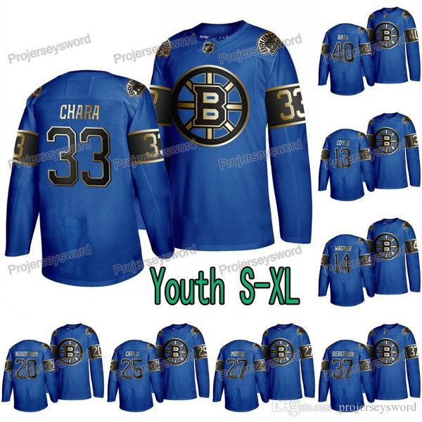 Youth Boston Bruins Zdeno Chara Father's Day Black Golden Royal Jersey Charlie Coyle Chris Wagner Joakim Nordstrom Brandon Carlo John Moore
Youth Boston Bruins Zdeno Chara Father's Day Black Golden Royal Jersey Charlie Coyle Chris Wagner Joakim Nordstrom Brandon Carlo John Moore