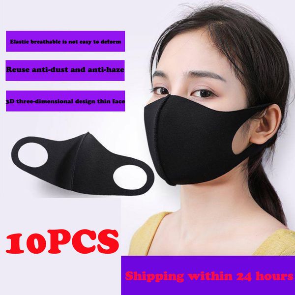 black mask ice silk cotton cloth breathable and comfortable dust-proof pm2.5 reusable mask
black mask ice silk cotton cloth breathable and comfortable dust-proof pm2.5 reusable mask
