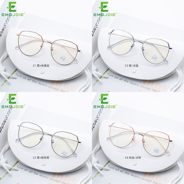 polygon color myopia frame fashion gold myopia glasses frame matching degree danyang glasses, Silver
polygon color myopia frame fashion gold myopia glasses frame matching degree danyang glasses, Silver