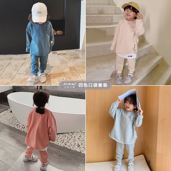 2020 новый оптовый baby girls boys 2 шт. комплект толстовка+длинные брюки дети девушки костюм 1-6 т, White
2020 новый оптовый baby girls boys 2 шт. комплект толстовка+длинные брюки дети девушки костюм 1-6 т, White