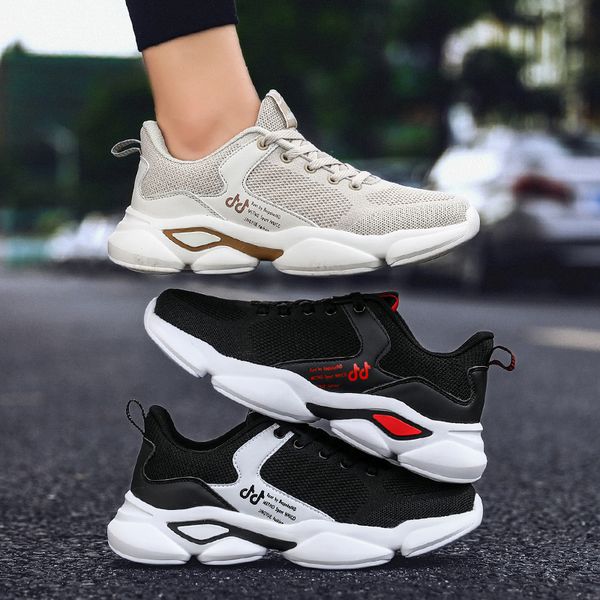 new fashion men's four seasons sneakers flying woven wave sole sneakers lace light breathable walking shoes running shoes, Black
new fashion men's four seasons sneakers flying woven wave sole sneakers lace light breathable walking shoes running shoes, Black