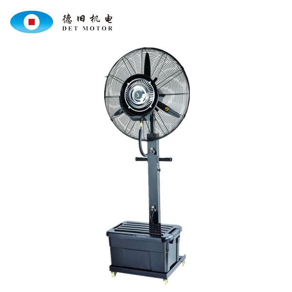 2019 portable standing outdoor industrial water mist fan sprinkle fan 26 inch industrial outdoor water spray mist fan
2019 portable standing outdoor industrial water mist fan sprinkle fan 26 inch industrial outdoor water spray mist fan
