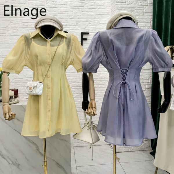 2020 summer korean back lace up puff short sleeve blouse shirts vintage slim sling dress two pieces women set 5b352, White
2020 summer korean back lace up puff short sleeve blouse shirts vintage slim sling dress two pieces women set 5b352, White