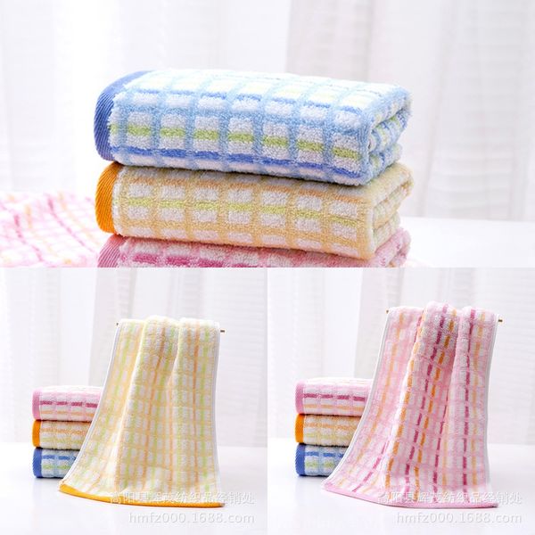 hcryg gaoyang untwisted cotton children's soft absorbent infant face gaoyang untwisted cotton children's towel soft absorbent infa
hcryg gaoyang untwisted cotton children's soft absorbent infant face gaoyang untwisted cotton children's towel soft absorbent infa