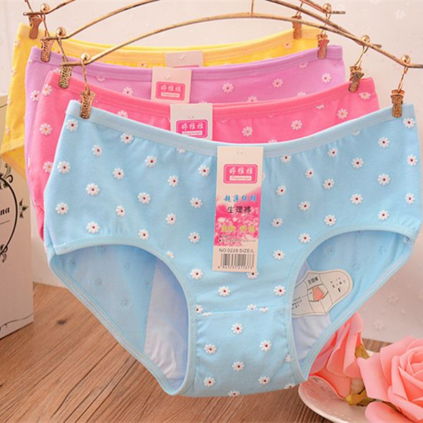 cute flowers girl briefs cotton sanitary panties physiological pants for menstruation period young girls candy color panties
cute flowers girl briefs cotton sanitary panties physiological pants for menstruation period young girls candy color panties