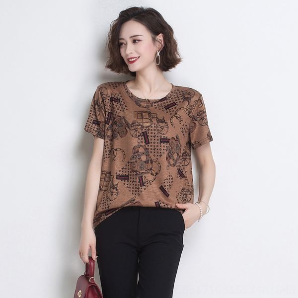 women's large size fat mm western style short sleeve sweater round neck thin pullover t-shirt pullover printing t-shirt loose, White
women's large size fat mm western style short sleeve sweater round neck thin pullover t-shirt pullover printing t-shirt loose, White