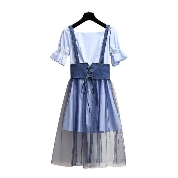 korean style mesh dress 2 piece set women summer 2 piece outfits casual skirt set a-line long t-shirt dress, White
korean style mesh dress 2 piece set women summer 2 piece outfits casual skirt set a-line long t-shirt dress, White