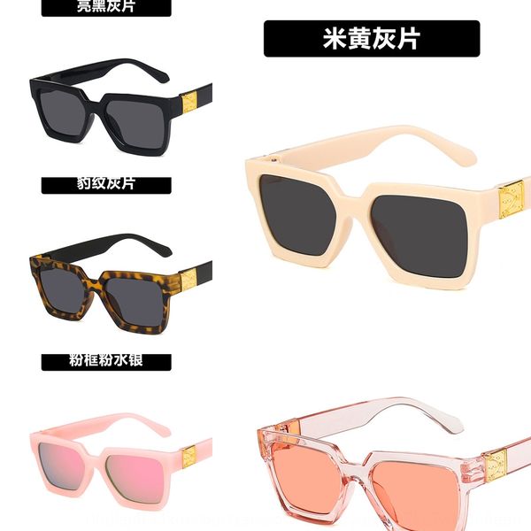 square children's sun 2020 sun fashionable boy cool cartoon sunglasses square street scatwalk glasses, Blue
square children's sun 2020 sun fashionable boy cool cartoon sunglasses square street scatwalk glasses, Blue