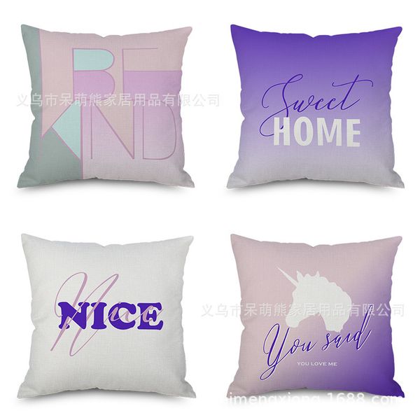 network red ins flax sofa a living room cushion office back cushion bedside backrest automobile waist support cushion embrace pillow case
network red ins flax sofa a living room cushion office back cushion bedside backrest automobile waist support cushion embrace pillow case