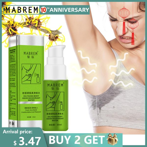 mabrem body odor sweat deodor perfume spray for man and woman removes armpit odor and sweaty lasting aroma skin care spray 20ml
mabrem body odor sweat deodor perfume spray for man and woman removes armpit odor and sweaty lasting aroma skin care spray 20ml