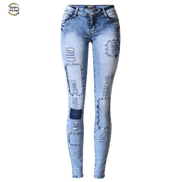 ripped logami for women holes skinny jeans slim femme womens jeans elastic patchwork pantalones vaqueros mujer, Blue
ripped logami for women holes skinny jeans slim femme womens jeans elastic patchwork pantalones vaqueros mujer, Blue