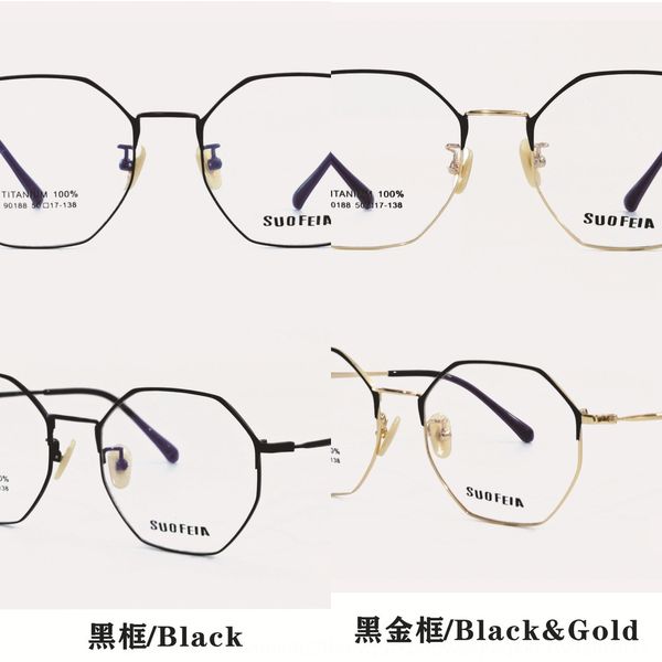 high-grade b titanium ultra light myopia glasses full frame titanium plate multilateral frame myopia glasses 90188, Silver
high-grade b titanium ultra light myopia glasses full frame titanium plate multilateral frame myopia glasses 90188, Silver