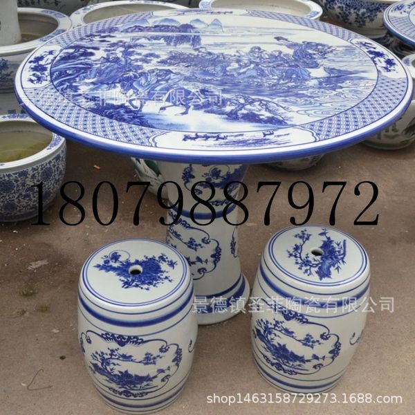 supply ceramic table outdoor furnishings table stool balcony furnishings ceramic table stool ceramic stool manufacturers custom manufa
supply ceramic table outdoor furnishings table stool balcony furnishings ceramic table stool ceramic stool manufacturers custom manufa
