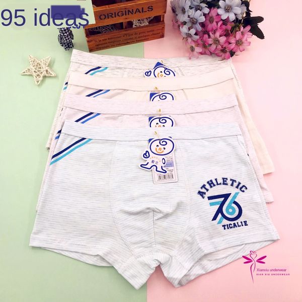 ainian 18 children's class a yarn modal plus cotton vp7538 boy cartoon boxer underwear underpants underpants, Camo
ainian 18 children's class a yarn modal plus cotton vp7538 boy cartoon boxer underwear underpants underpants, Camo