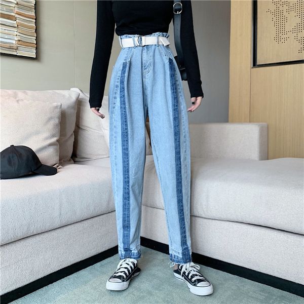 jujuland woman harem jeans loose high waiste color collision panelled denim pants new winter jeans 66207, Blue
jujuland woman harem jeans loose high waiste color collision panelled denim pants new winter jeans 66207, Blue