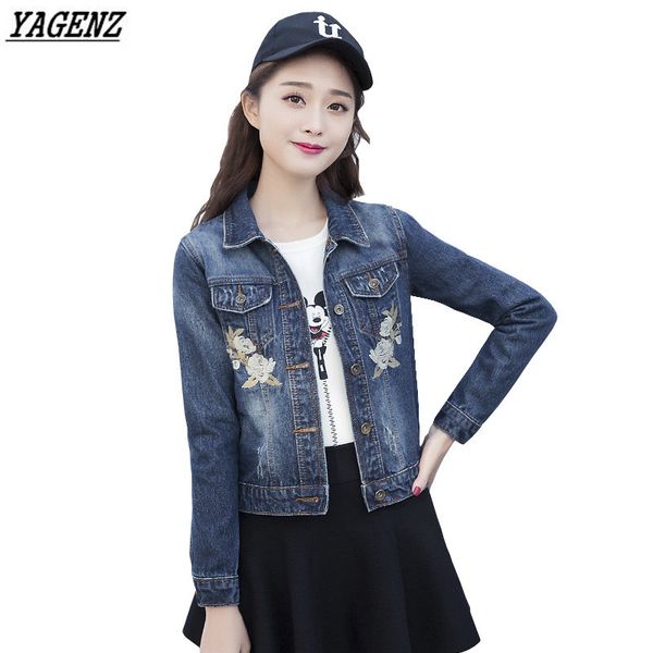 yagenz women's short denim jacket coat new costume rose embroidered long-sleeved jeans jacket student casual cowboy k135, Black;brown
yagenz women's short denim jacket coat new costume rose embroidered long-sleeved jeans jacket student casual cowboy k135, Black;brown