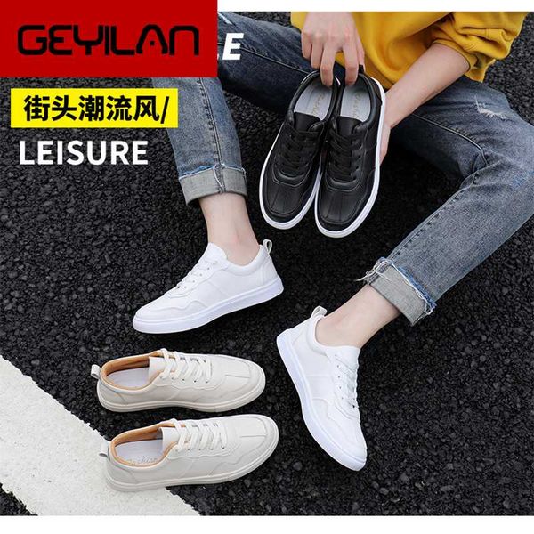 2019 spring white shoes men casual shoes male sneakers cool street men brand man footwear, Black
2019 spring white shoes men casual shoes male sneakers cool street men brand man footwear, Black