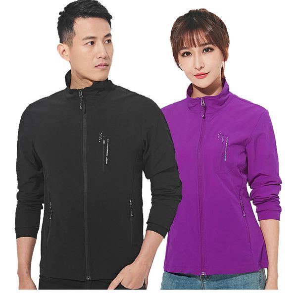 men women's hiking jacket waterproof outdoor sport coat fishing climbing camping trekking running female male windbreaker va550, Blue;black
men women's hiking jacket waterproof outdoor sport coat fishing climbing camping trekking running female male windbreaker va550, Blue;black
