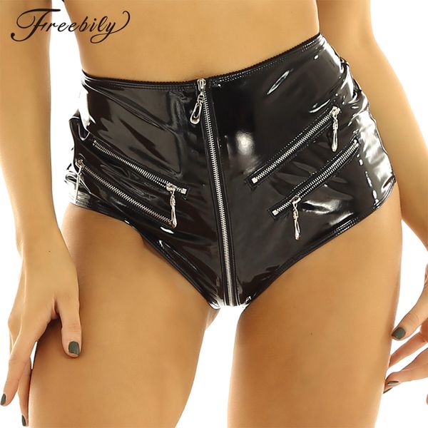 women's shorts wet look patent leather womens high-waisted front zip up booty pants for night party clubwear, White;black
women's shorts wet look patent leather womens high-waisted front zip up booty pants for night party clubwear, White;black