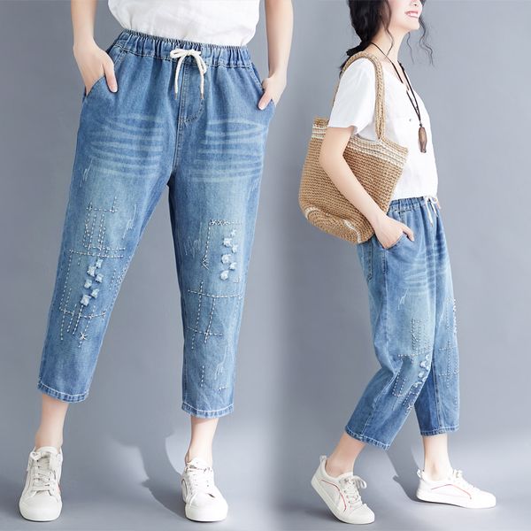 denim harem pants women jeans graffiti dot vintage girl casual fashion high street trousers, Blue
denim harem pants women jeans graffiti dot vintage girl casual fashion high street trousers, Blue