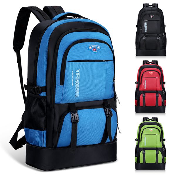 waterproof high-capacity shoulder bag men's doubles backpack female workers oversized travel bags outdoor leisure travel backpack
waterproof high-capacity shoulder bag men's doubles backpack female workers oversized travel bags outdoor leisure travel backpack
