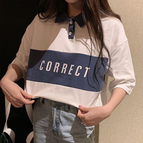 t- women's short-sleeved loose polo students elegant style super fire ins fashionable morning shirt shirt clothes 2020, White
t- women's short-sleeved loose polo students elegant style super fire ins fashionable morning shirt shirt clothes 2020, White