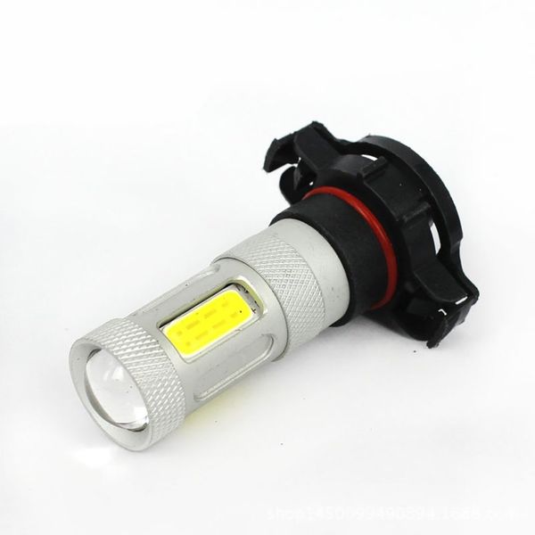 h16 car cob fog light 3+1 with lens imported cob lamp bead white ac/dc12-24v headlight fog light car accessories
h16 car cob fog light 3+1 with lens imported cob lamp bead white ac/dc12-24v headlight fog light car accessories