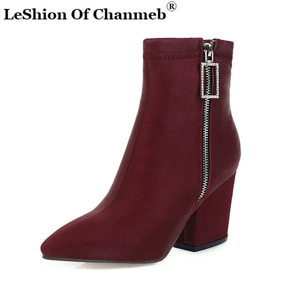 2020 new arrival ankle boots women silk pointed toe zipper chunky heels autumn winter short boots ladies dress shoes booties, Black
2020 new arrival ankle boots women silk pointed toe zipper chunky heels autumn winter short boots ladies dress shoes booties, Black
