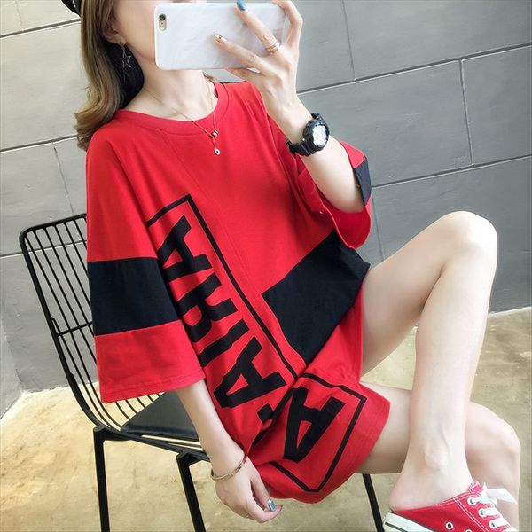 hong kong style loose t-shirt female 2019 summer loose middle sleeve letter printing color matching cotton t-shirt female medium and long, White
hong kong style loose t-shirt female 2019 summer loose middle sleeve letter printing color matching cotton t-shirt female medium and long, White