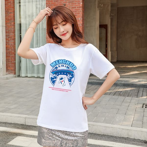 2020 white t-shirt t-shirt women's short sleeve summer loose all-match super fire cec cotton half sleeve ins fashion
2020 white t-shirt t-shirt women's short sleeve summer loose all-match super fire cec cotton half sleeve ins fashion