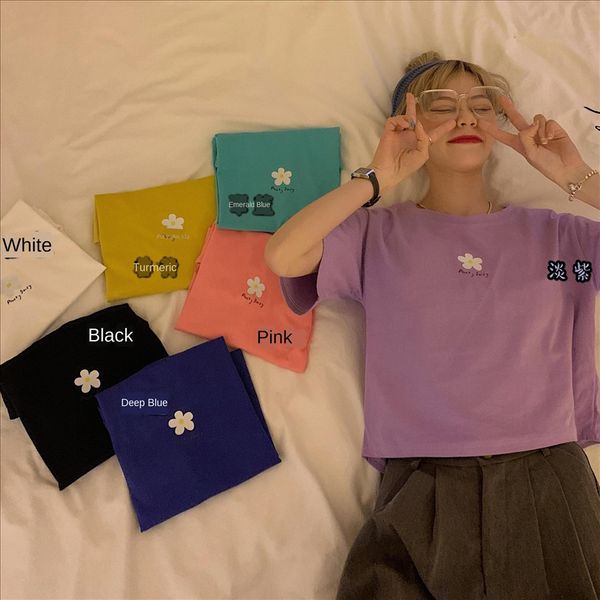 чистый хлопок с коротким рукавом футболки женская одежда 2020g-dragon daisy чао дуань куан чистый хлопок с коротким рукавом футболки женская, White
чистый хлопок с коротким рукавом футболки женская одежда 2020g-dragon daisy чао дуань куан чистый хлопок с коротким рукавом футболки женская, White