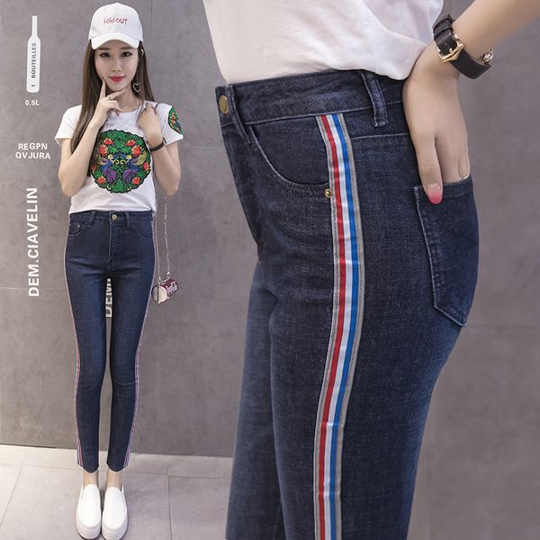 blue high-waist ankle-length jeans women's 2019 summer new style slim fit elasticity skinny pencil pants
blue high-waist ankle-length jeans women's 2019 summer new style slim fit elasticity skinny pencil pants