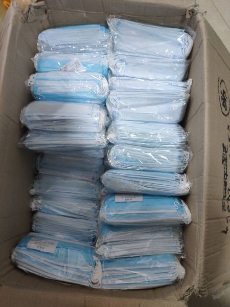 dhl three-layer medical n95 mask dust-proof, germ proof and particle proof comfortable household use dust-mask
dhl three-layer medical n95 mask dust-proof, germ proof and particle proof comfortable household use dust-mask