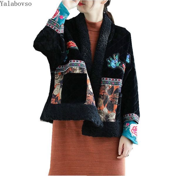 vintage embroidery national styles pleuche thick winter coats for women short coat women jacket open coat full sleeves z3, Black
vintage embroidery national styles pleuche thick winter coats for women short coat women jacket open coat full sleeves z3, Black