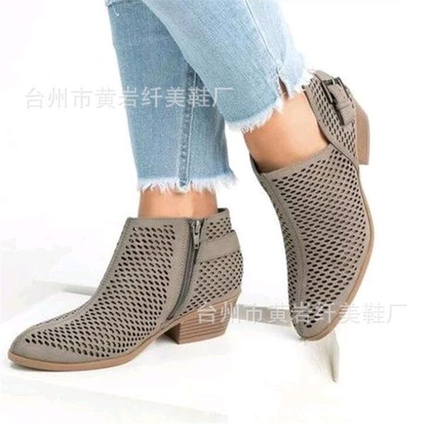 2019 leather shoes women spring summer ankle boots hollow out breathable slip on low heel soft, Black
2019 leather shoes women spring summer ankle boots hollow out breathable slip on low heel soft, Black
