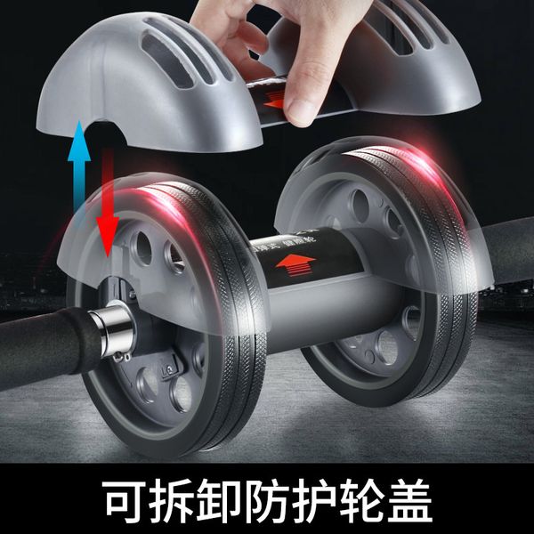 resilient-power roller mute men breast muscle training household fitness equipment belly control practice abdominal wheel
resilient-power roller mute men breast muscle training household fitness equipment belly control practice abdominal wheel