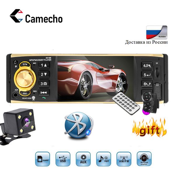 camecho 12v 4019b 1 din mp3 player car radio audio stereo usb aux fm radio station bluetooth with rearview camera remote control
camecho 12v 4019b 1 din mp3 player car radio audio stereo usb aux fm radio station bluetooth with rearview camera remote control