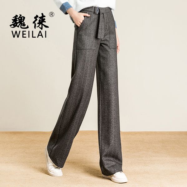 patchwork worsted wide leg pants women thick warm wool pants soft stretch palazzo loose trousers modis korean harajuku pantalon, Black;white
patchwork worsted wide leg pants women thick warm wool pants soft stretch palazzo loose trousers modis korean harajuku pantalon, Black;white