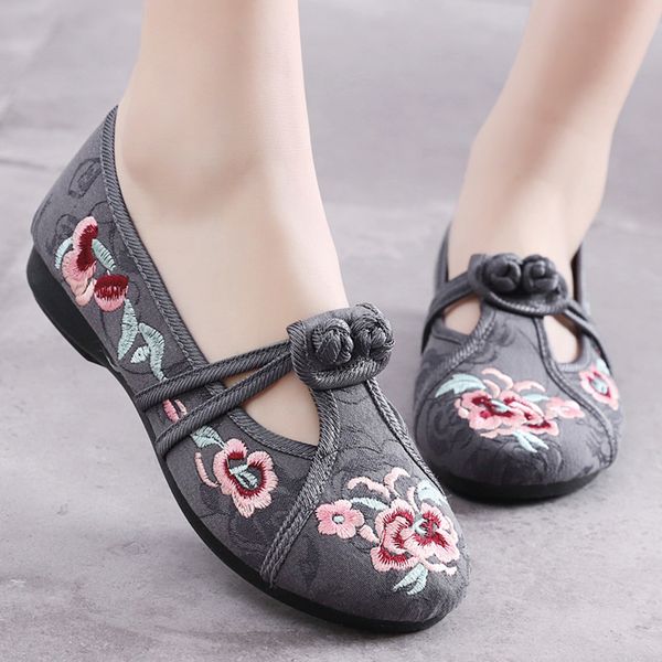 2020 leisure spring and autumn embroidered shoes beijing cloth shoes ethnic style fashion comfortable shopping women's, Black
2020 leisure spring and autumn embroidered shoes beijing cloth shoes ethnic style fashion comfortable shopping women's, Black