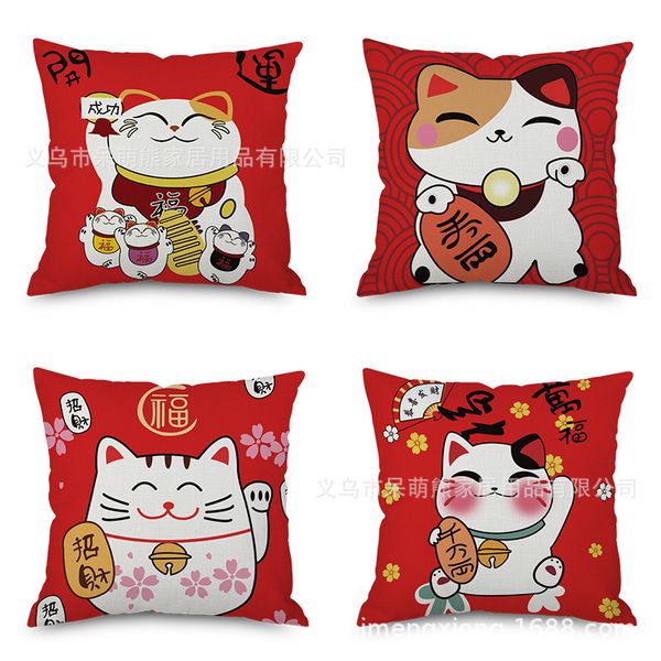 new year recruit lucky cat flax embrace pillow case imitate mabaozhen automobile sofa back cushion cushion bedside backrest pillow
new year recruit lucky cat flax embrace pillow case imitate mabaozhen automobile sofa back cushion cushion bedside backrest pillow