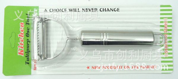 low price 934 planing two-sided steel handle multipurpose knife fruits peel fruit melon screwdriver plane
low price 934 planing two-sided steel handle multipurpose knife fruits peel fruit melon screwdriver plane