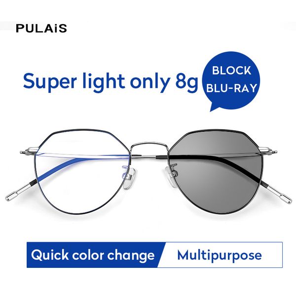 100% anti blue light glasses polygon retro ultralight eyewear men sunglasses computer frame optical eyeglasses for women, White;black
100% anti blue light glasses polygon retro ultralight eyewear men sunglasses computer frame optical eyeglasses for women, White;black