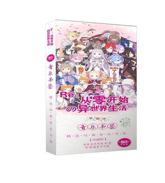 36 pcs/set anime re:zero kara hajimeru isekai seikatsu bookmark stationery bookmarks book holder message card gift stationery
36 pcs/set anime re:zero kara hajimeru isekai seikatsu bookmark stationery bookmarks book holder message card gift stationery